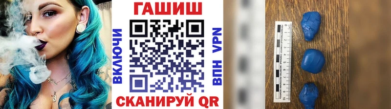 Купить наркотик аптеки Солнечногорск Амфетамин  Меф  omg как зайти  ГАШ  МЕТАДОН  Марихуана  СК 