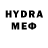 Метадон VHQ Vinder HD