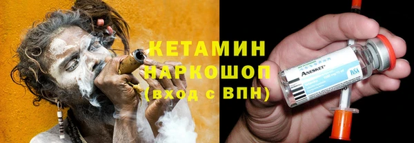 apvp Армянск