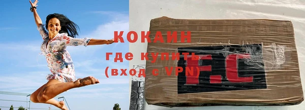 apvp Армянск