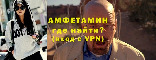 apvp Армянск