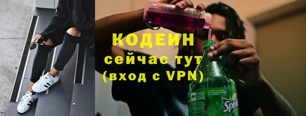 apvp Армянск