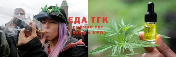 apvp Армянск