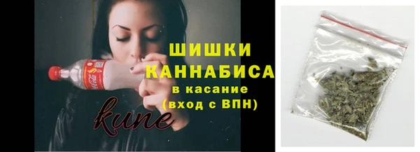амфетамин Аркадак