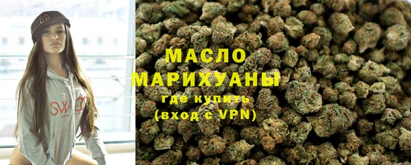 дживик Пролетарск