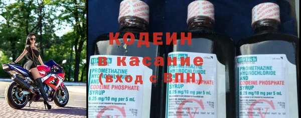 apvp Армянск