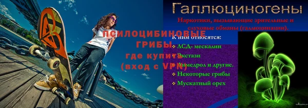 apvp Армянск