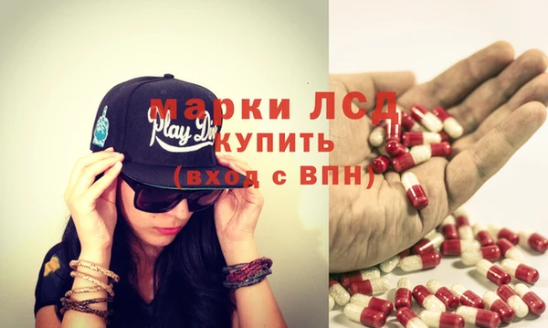 apvp Армянск