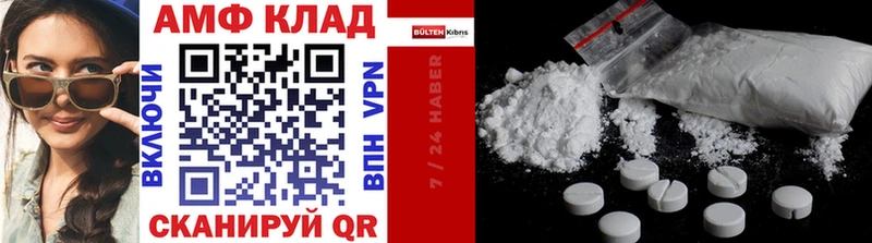 где найти наркотики  blacksprut зеркало  Метамфетамин мет  Солнечногорск 