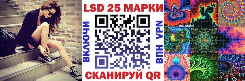 магазин  наркотиков  Солнечногорск  Марки NBOMe 1,5мг 