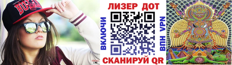 Наркотические марки 1500мкг Солнечногорск
