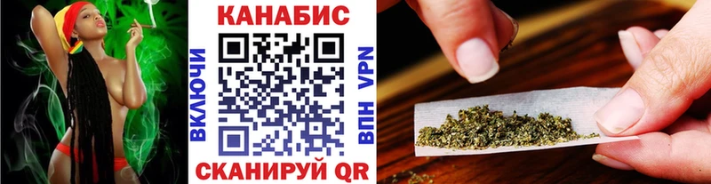 Бошки Шишки Bruce Banner  цена наркотик  Солнечногорск 